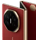 Huawei hover
